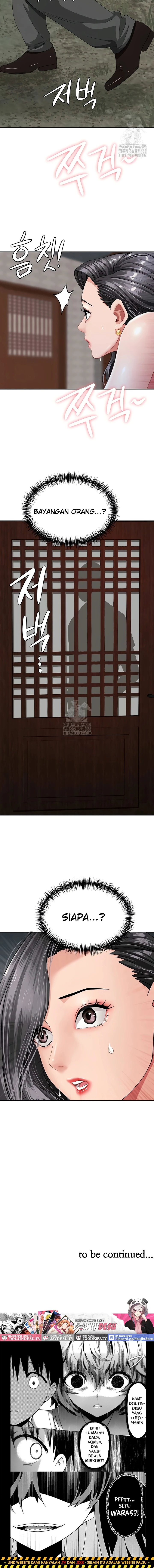 She's a Married Woman - Page 18